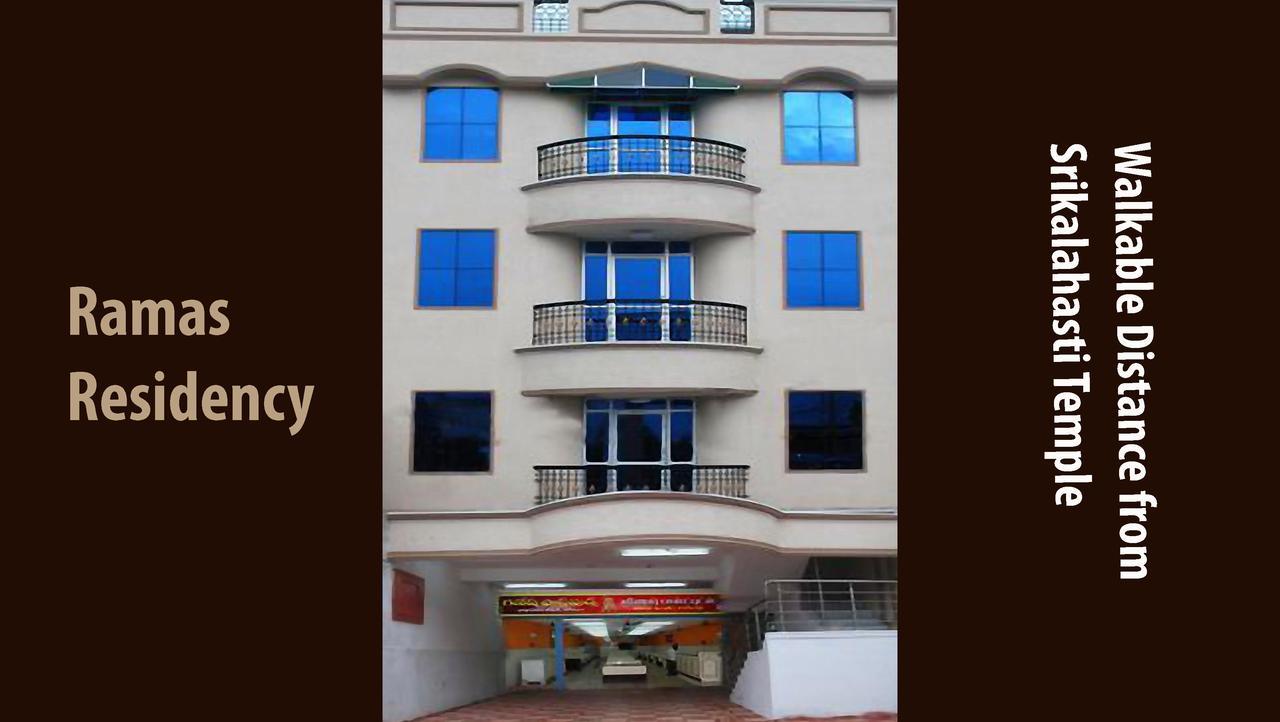 Ramas Residency Villa Szrikalahaszti Kültér fotó