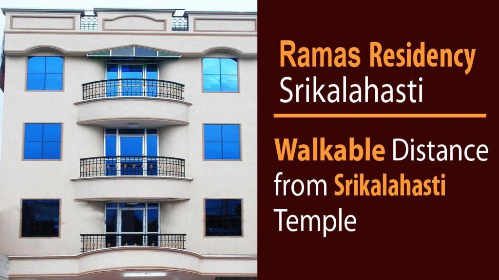 Ramas Residency Villa Szrikalahaszti Kültér fotó
